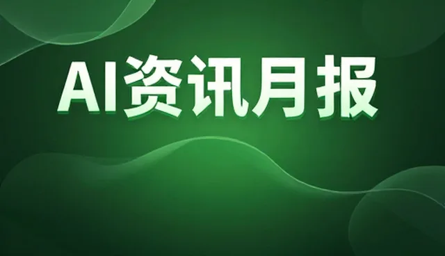 节能降耗视角下的设备使用与维护优化策略